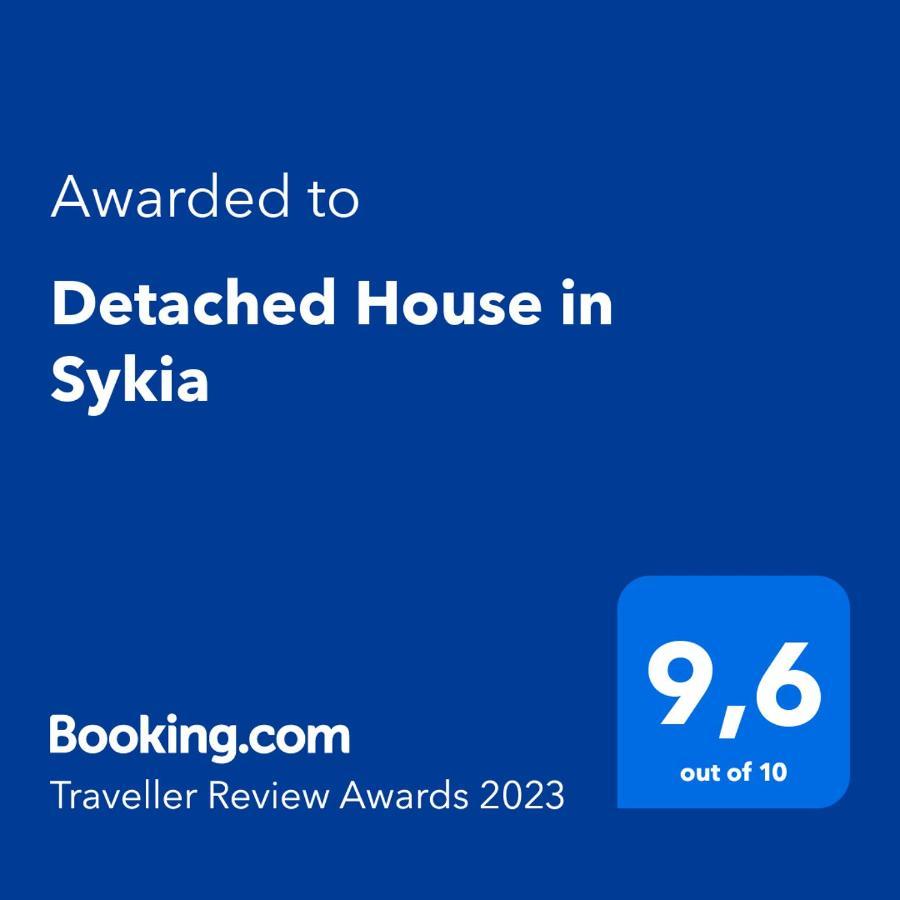 Detached House In Sykia 빌라 외부 사진